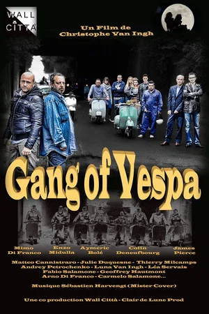 Постер: Gang of Vespa