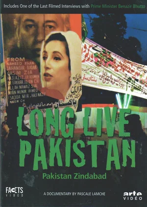 Постер: Pakistan zindabad: Longue vie au Pakistan