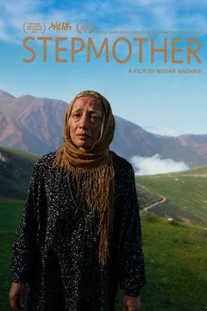 Постер: Stepmother