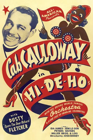 Постер: Cab Calloway's Hi-De-Ho