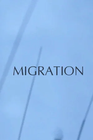 Постер: Migration