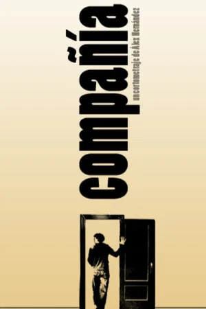 Постер: Company