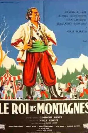 Постер: Le roi des montagnes