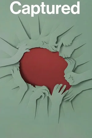 Постер: Captured