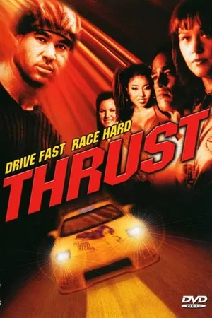 Постер: Maximum Thrust