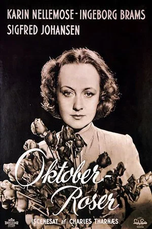 Постер: Oktober-roser