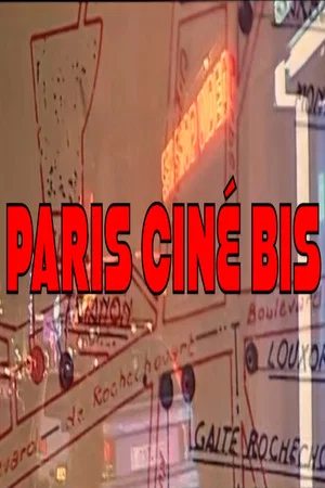 Постер: Paris ciné bis