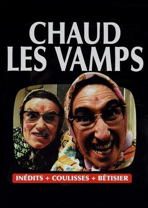 Постер: Chaud les vamps