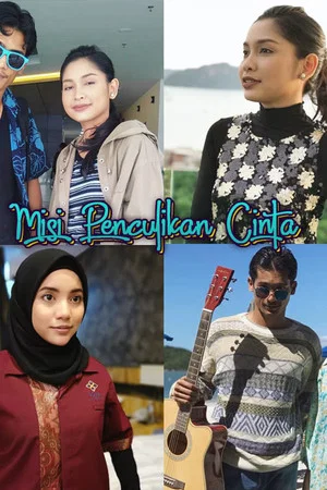 Постер: Misi Penculikan Cinta