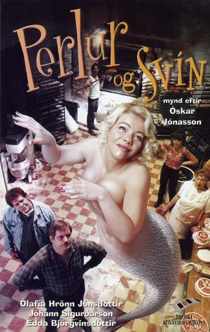 Постер: Pearls and Swine
