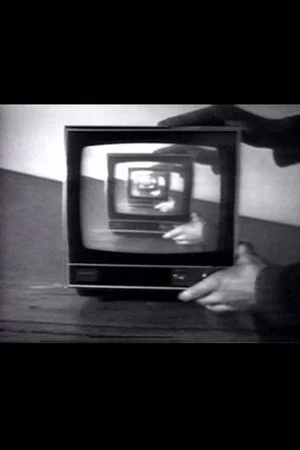 Постер: Monitor