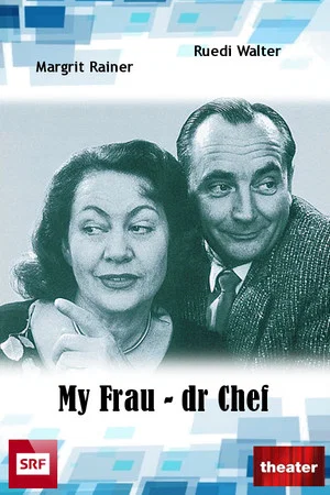 Постер: My Frau - dr Chef