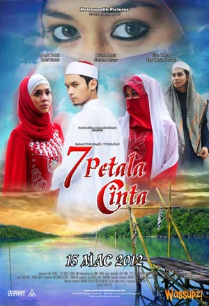 Постер: 7 Petala Cinta