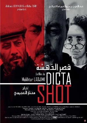 Постер: Dicta Shot