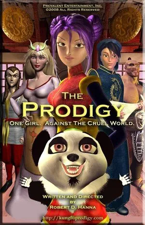 Постер: The Prodigy