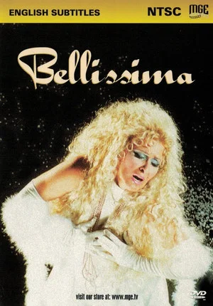 Постер: Bellissima