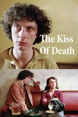 Постер: The Kiss of Death