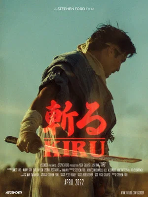 Постер: KIRU