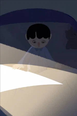 Постер: Monster in the Closet