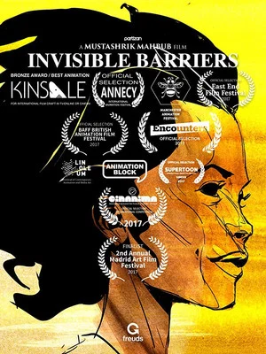 Постер: Invisible Barriers