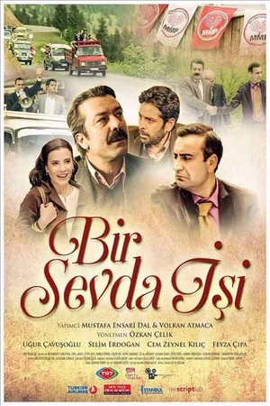 Постер: Bir Sevda İşi