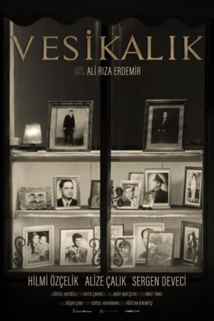 Постер: Vesikalık