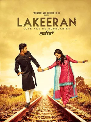 Постер: Lakeeran