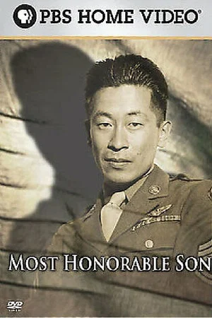 Постер: Most Honorable Son