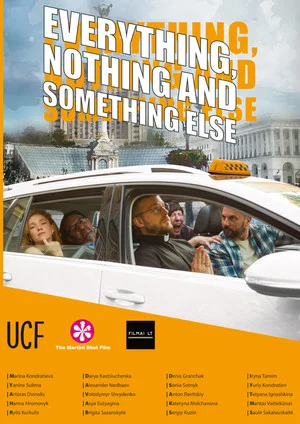 Постер: Everything, Nothing and Something Else