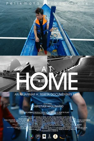 Постер: At Home