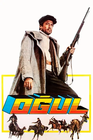 Постер: Oğul