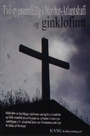 Постер: Ginklofinn