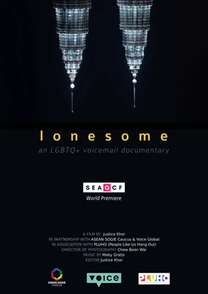Постер: Lonesome