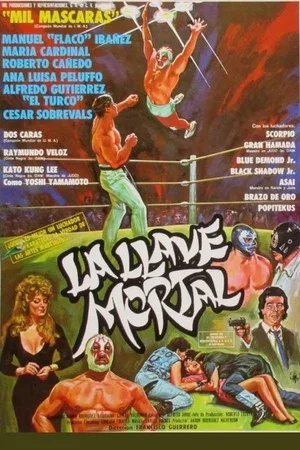 Постер: La llave mortal