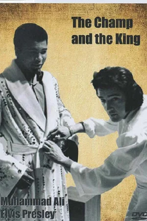 Постер: The Champ and the King