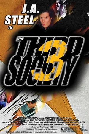 Постер: The Third Society