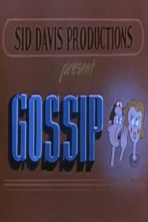 Постер: Gossip