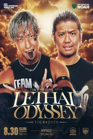 Постер: NOAH Lethal Odyssey Tour 2026