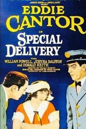 Постер: Special Delivery