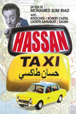 Постер: Hassan Taxi