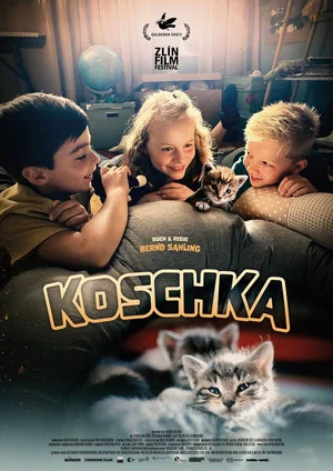 Постер: Koschka
