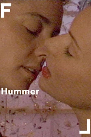 Постер: Hummer