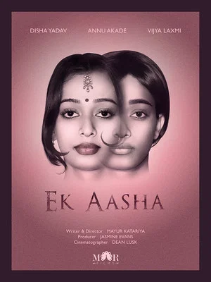 Постер: Ek Aasha