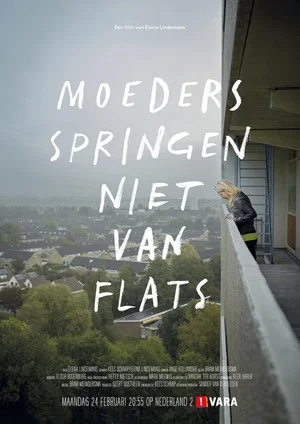 Постер: Mothers Don't Jump from Flats