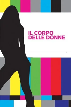 Постер: Women's Bodies