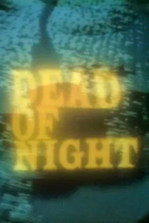 Постер: Dead of Night: A Darkness at Blaisedon