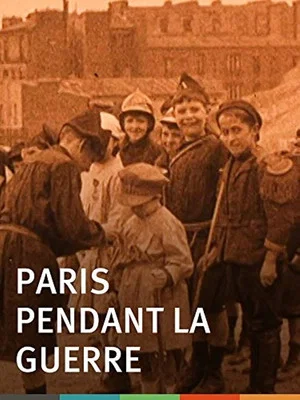 Постер: Paris During the War