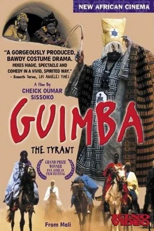 Постер: Guimba the Tyrant
