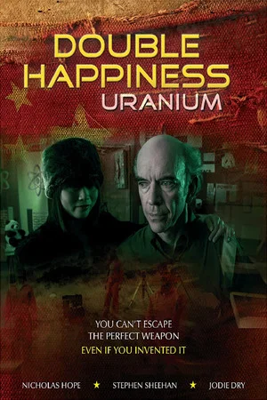 Постер: Double Happiness Uranium