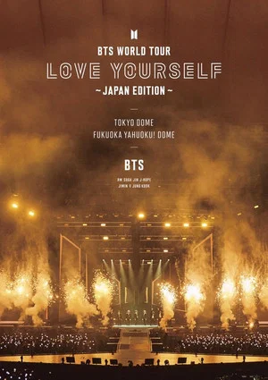 Постер: BTS World Tour: Love Yourself - Japan Edition